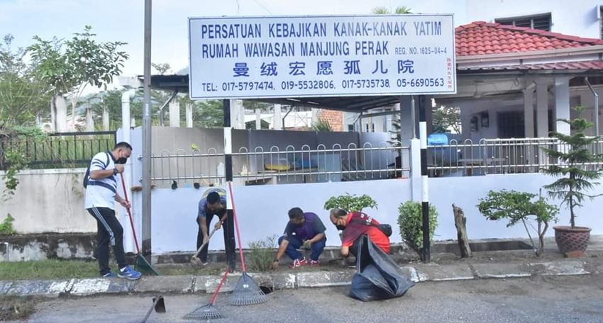 Persatuan Kebajikan Kanak-kanak Yatim Rumah Wawasan