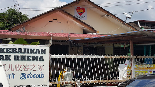 Persatuan Kebajikan Kanak-Kanak Rhema