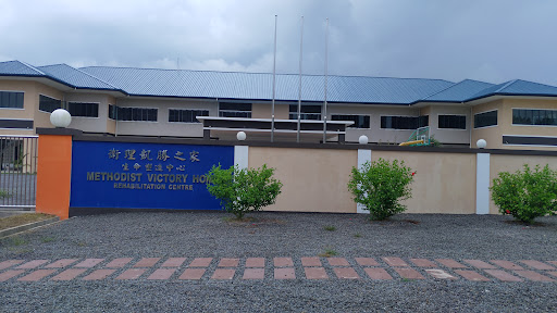 Sibu Methodist Victory Home (SCAC)