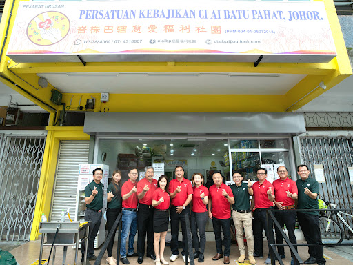 PERSATUAN KEBAJIKAN CI AI BATU PAHAT, JOHOR