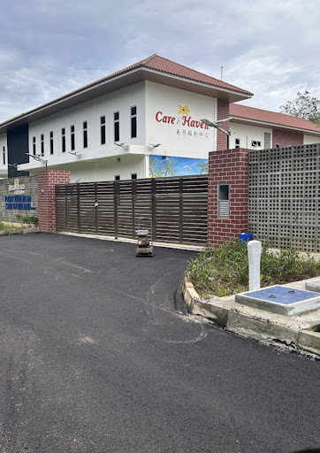 Pusat Kebajikan Care Haven Berhad
