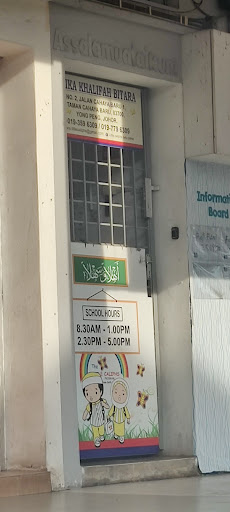Tadika Khalifah Bitara Yong Peng