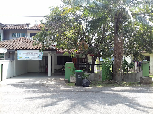Pusat Jagaan Insan Kesayanganku