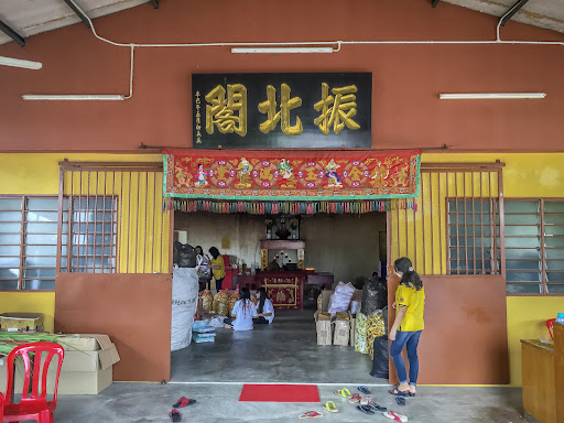 Persatuan Pendidikan Akhlak Chin Park Kok, Jitra