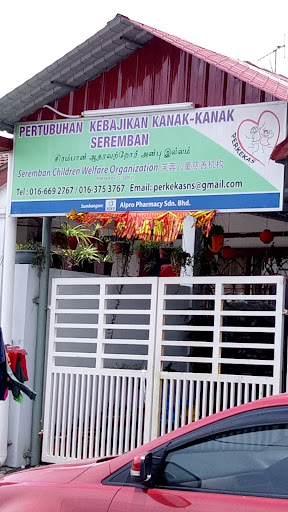 Pertubuhan Kebajikan Kanak-kanak Seremban
