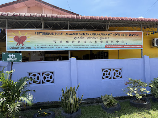 Pusat jagaan kanak-kanak shekinah care centre.