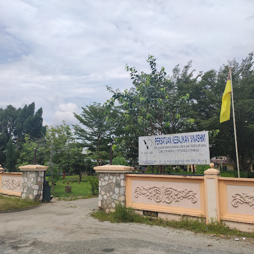 Persatuan Kebajikan Vinashini (Vinashini Home)