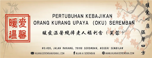Pertubuhan Kebajikan Orang Kurang Upaya(OKU) Seremban