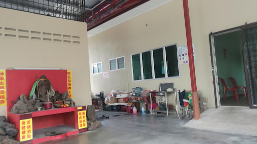 Persatuan Kebajikan Sri Kamban Seremban