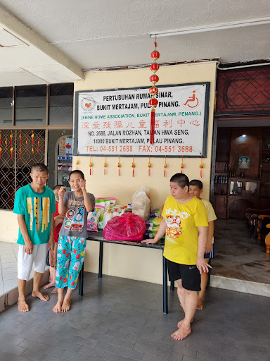 Shine Home Association Bukit Mertajam Penang 深爱残障儿童福利中心