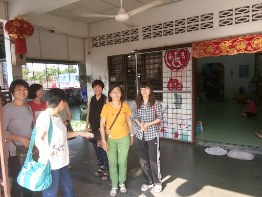 Yee Ran Jing Sheh Handicapped Centre