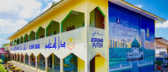 Pertubuhan Kebajikan Anak Yatim Islam Segamat - Sokongan & Bantuan Anak-anak Yatim