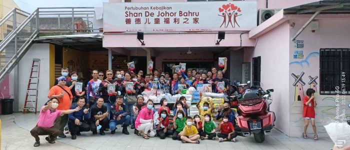 Pertubuhan Kebajikan Kanak-kanak Shan De JB, Johor - Rumah Perlindungan & Penjagaan Baik