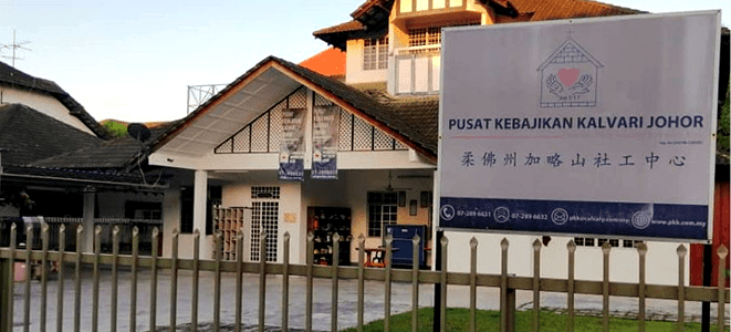 Pusat Kebajikan Kalvari Johor - Bantuan Komuniti & Kebajikan Tempatan
