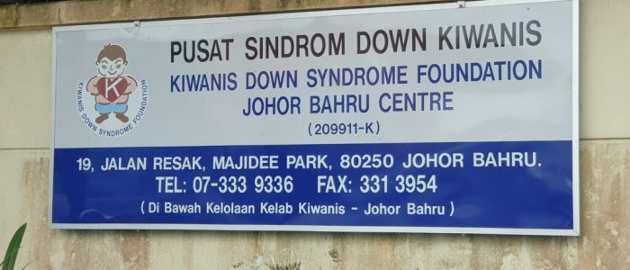 Pusat Jagaan Kanak-kanak Down Syndrome Seremban | Kiwanis Foundation