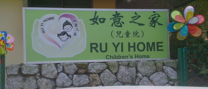 Rumah Kanak-Kanak Ru Yi (Ru Yi Home) – Perlindungan & Kasihsayang untuk Anak-Anak