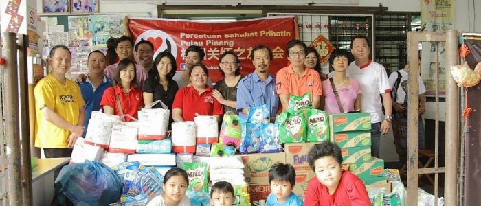Persatuan Yee Ran - Perpaduan Budaya dan Komuniti Tiong Hua