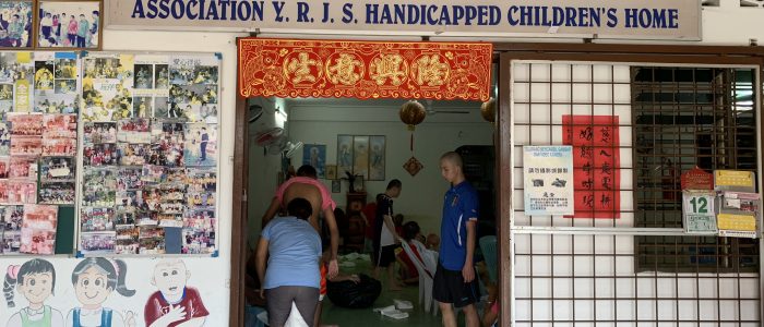 Pusat Kecacatan Yee Ran Jing Sheh - Sokongan & Penjagaan Komuniti